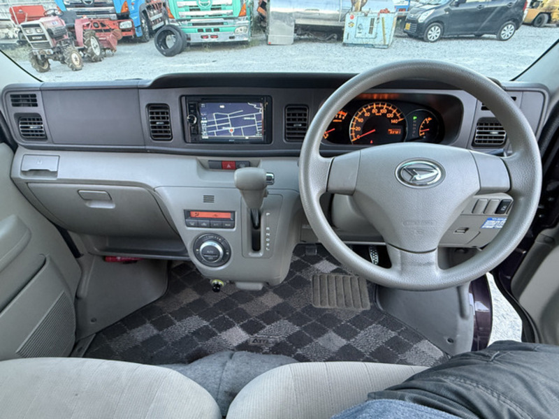 ATRAI WAGON