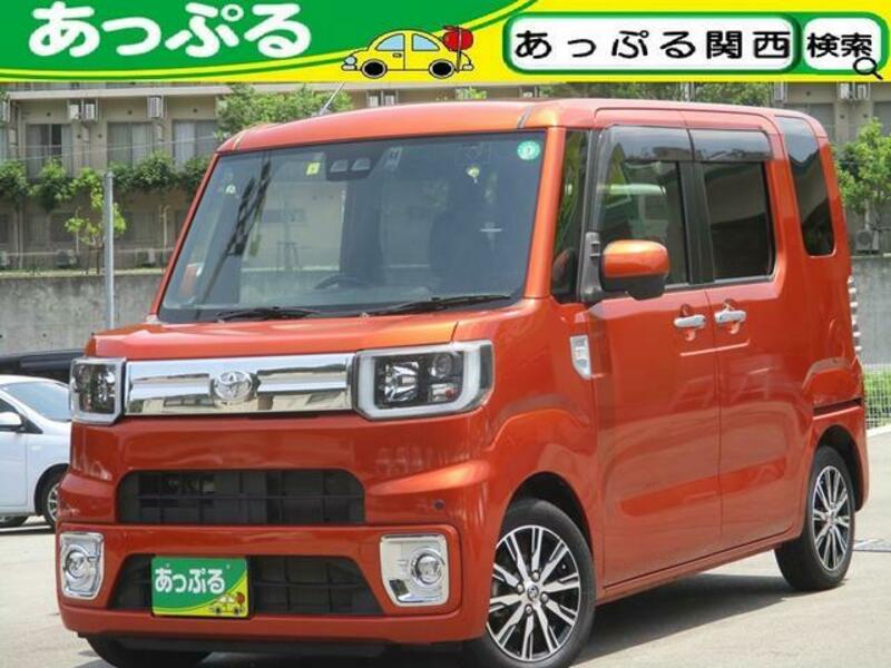 TOYOTA PIXIS MEGA