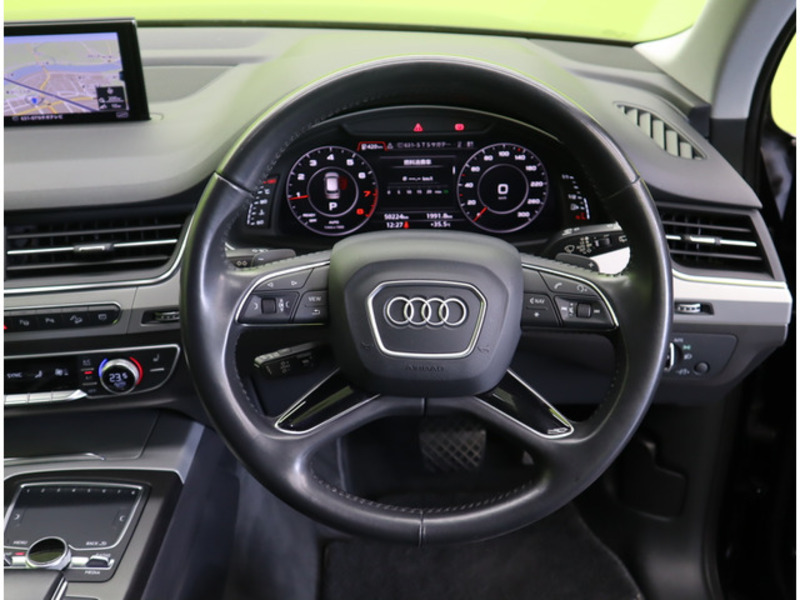 Q7