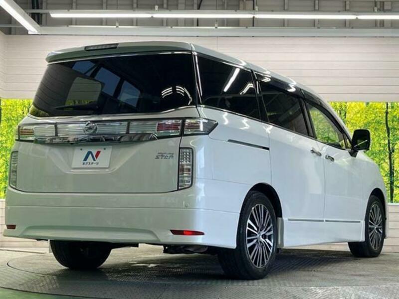 ELGRAND