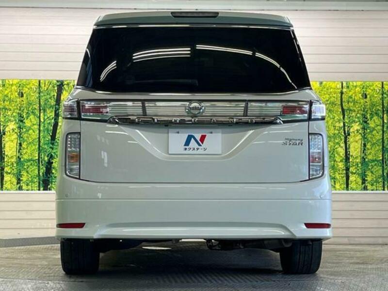 ELGRAND