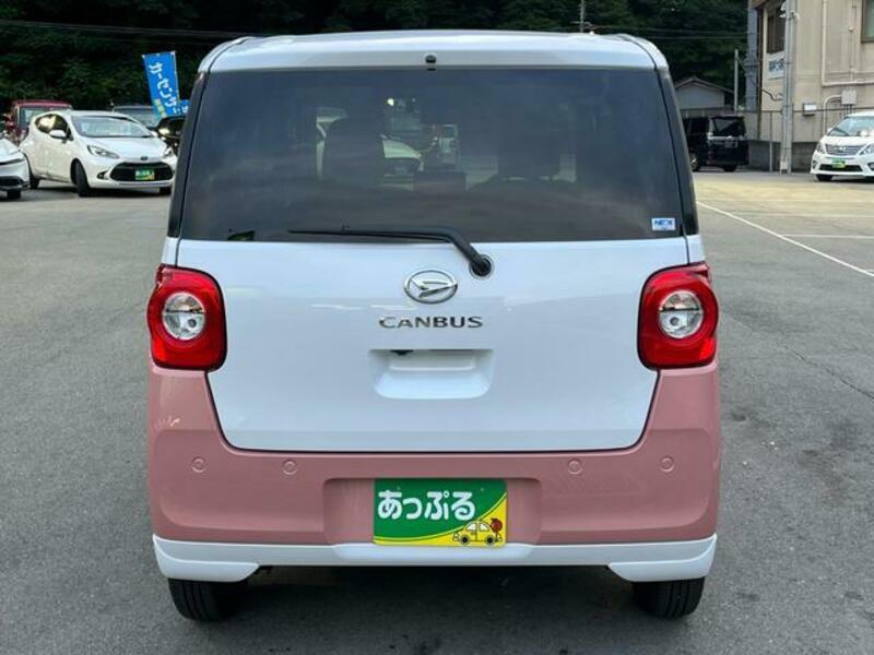 MOVE CANBUS