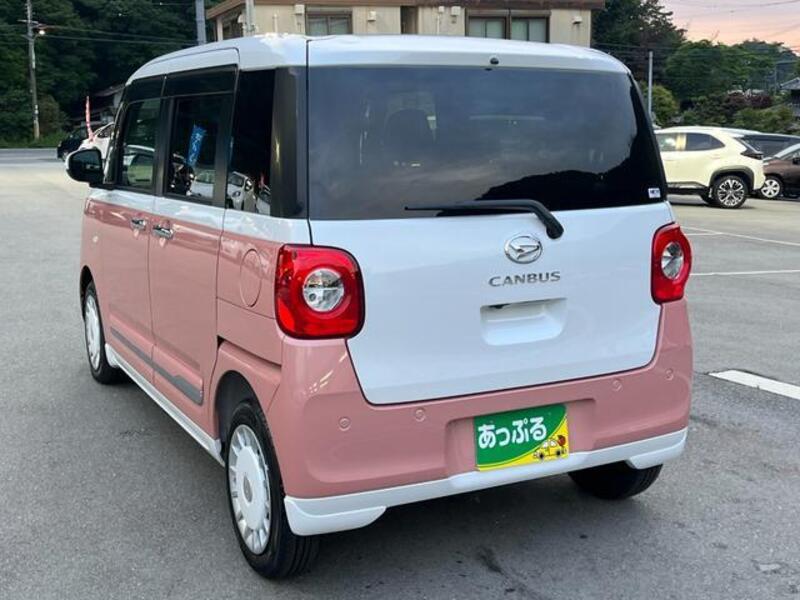 MOVE CANBUS