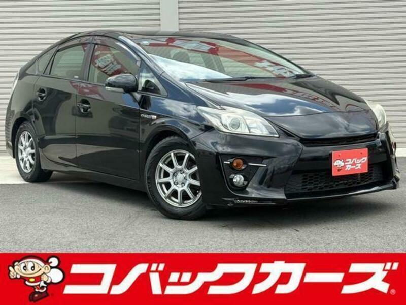 PRIUS-0
