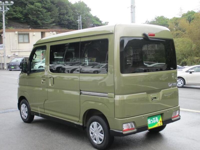 ATRAI