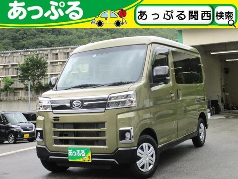 DAIHATSU ATRAI