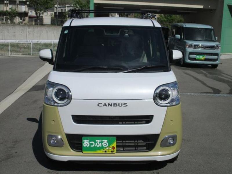 MOVE CANBUS