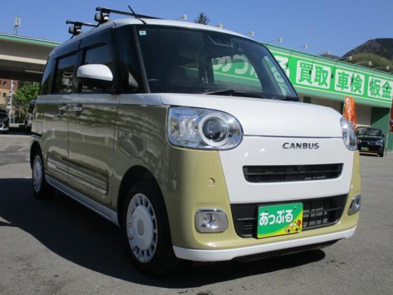 MOVE CANBUS
