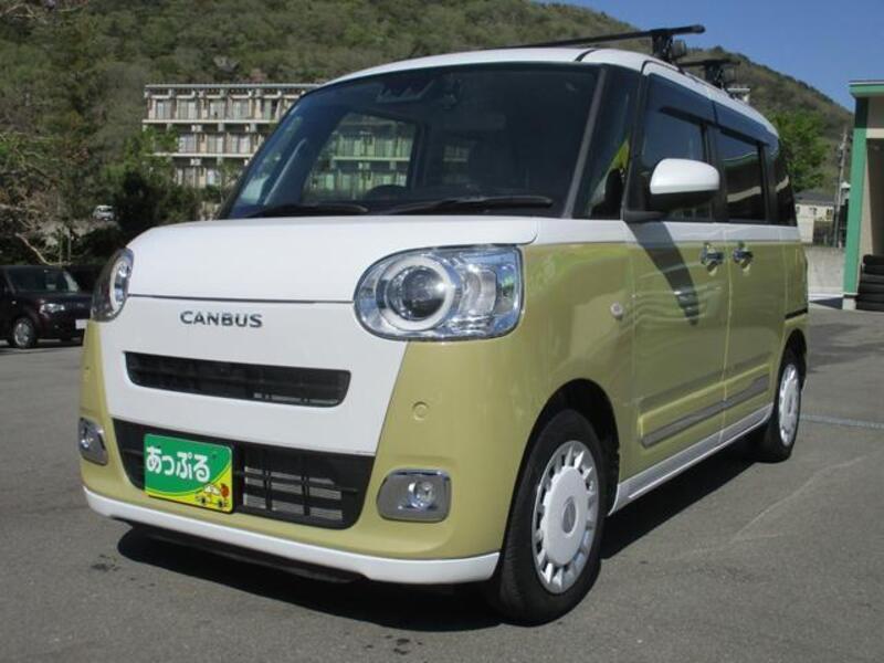 MOVE CANBUS