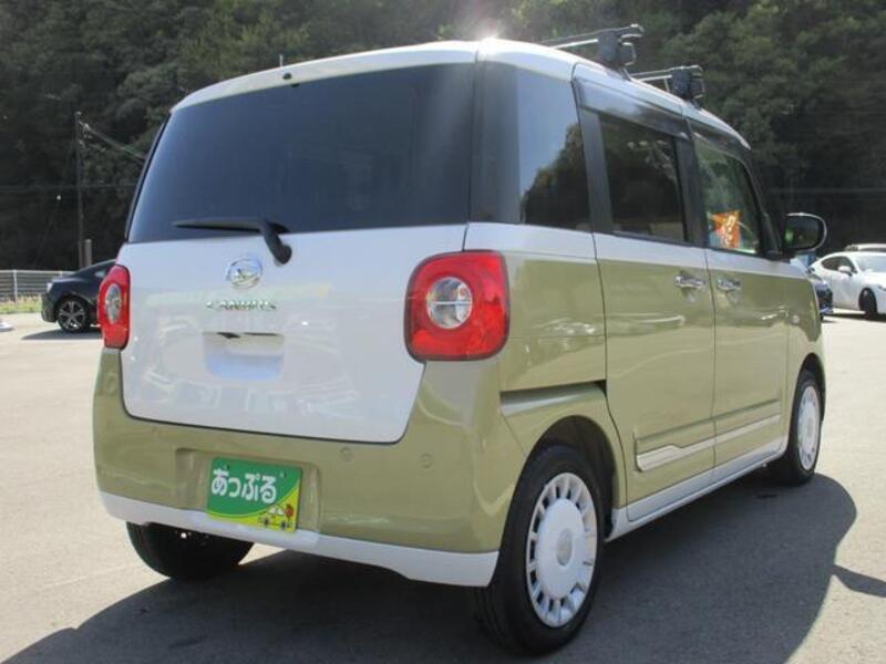 MOVE CANBUS