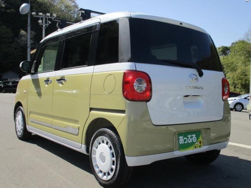 MOVE CANBUS