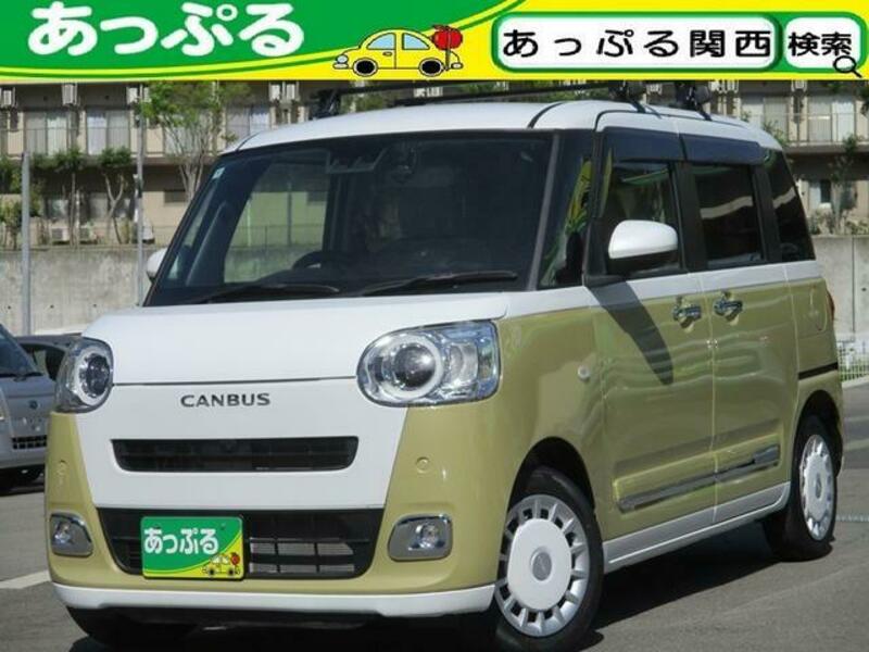 DAIHATSU MOVE CANBUS