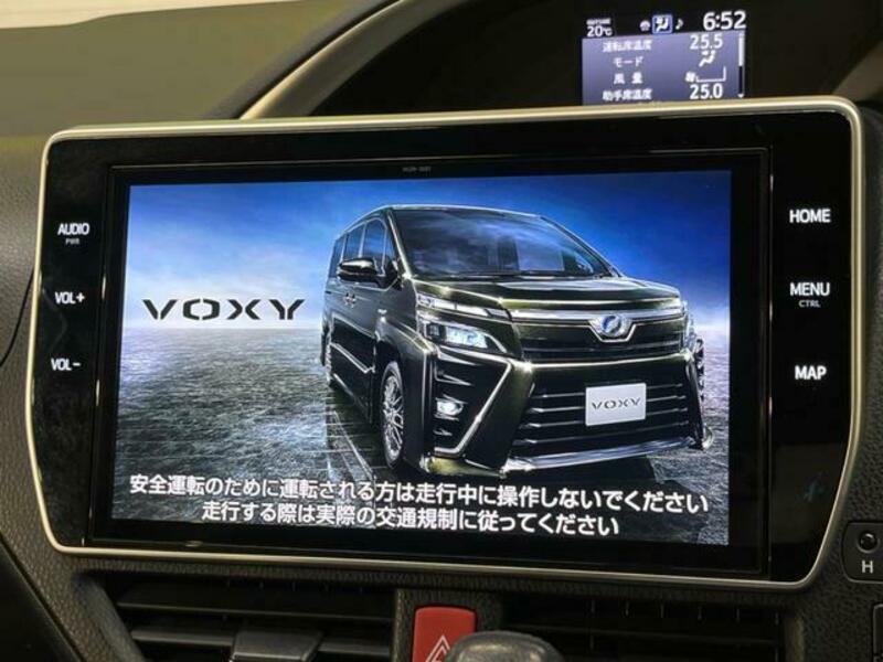 VOXY