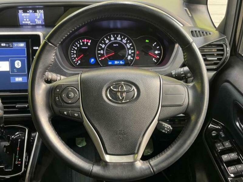 VOXY