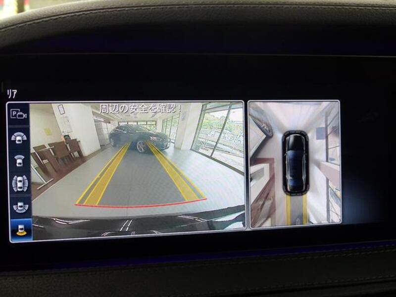 S-CLASS