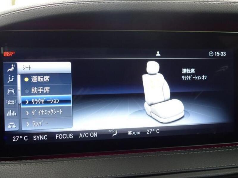 S-CLASS