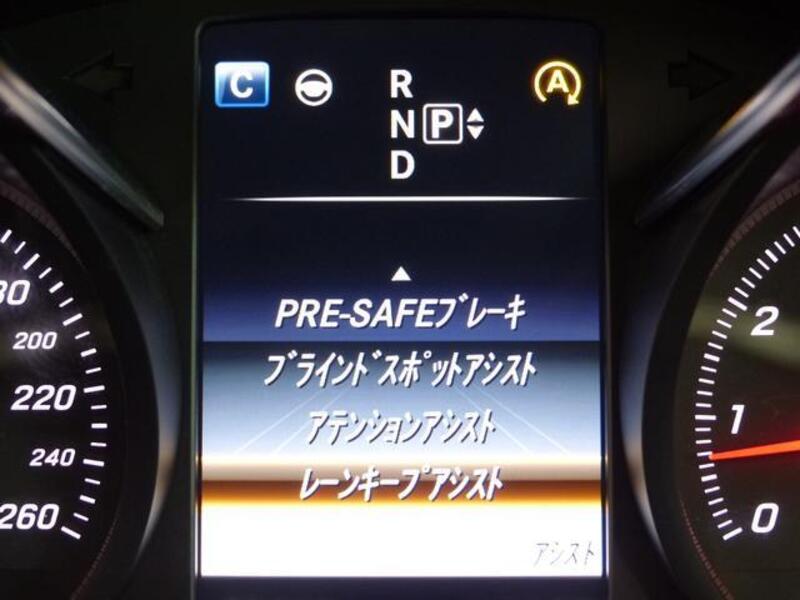C-CLASS
