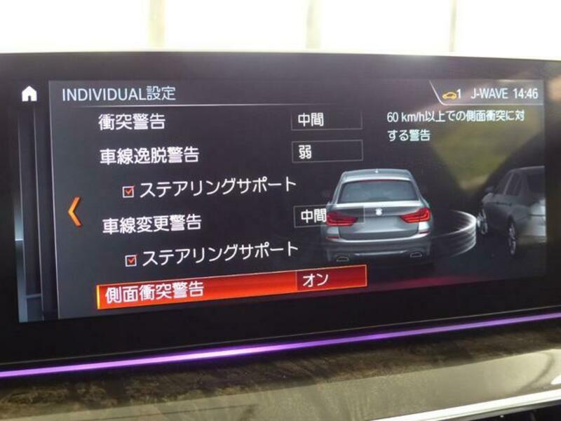 5 SERIES