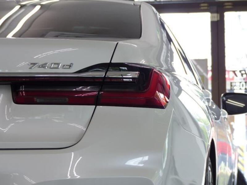 7 SERIES