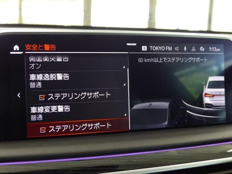 7 SERIES