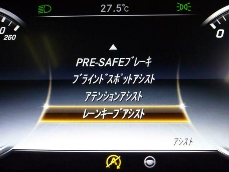 S-CLASS