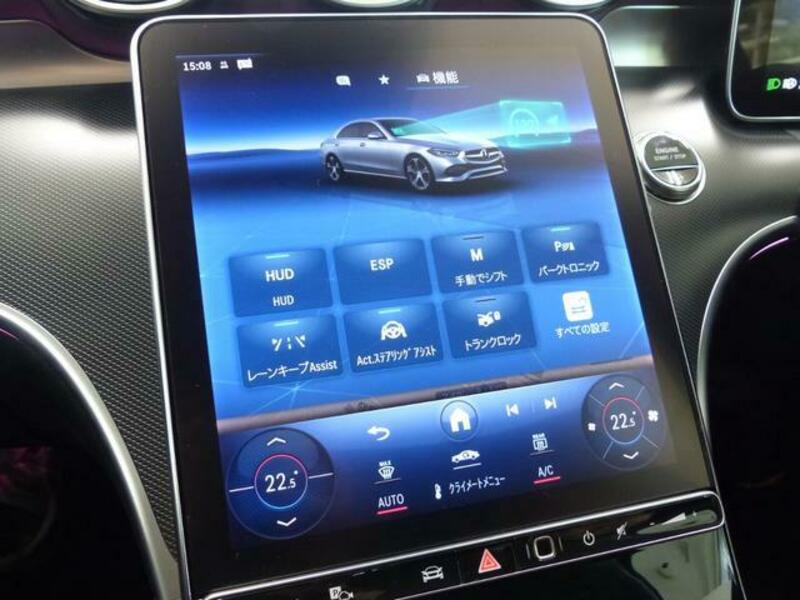 C-CLASS