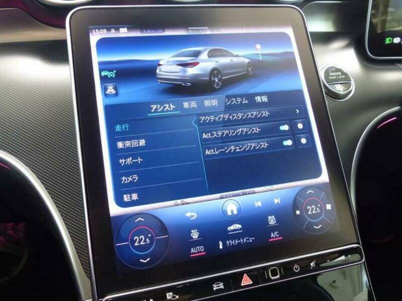 C-CLASS