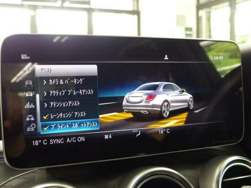 C-CLASS