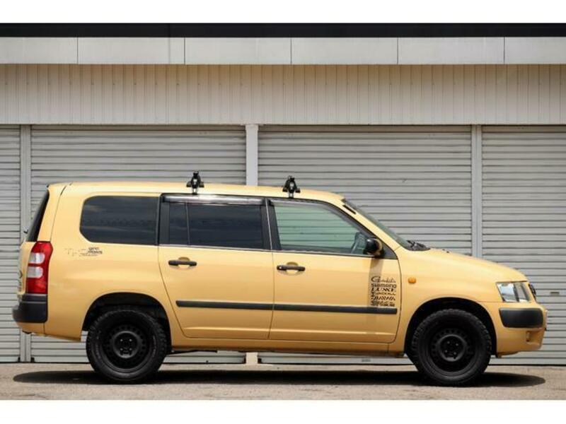SUCCEED VAN