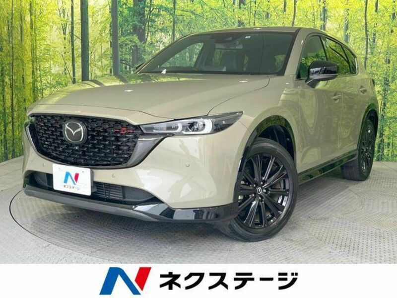 CX-5-0