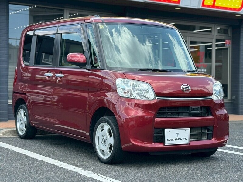 TANTO-0