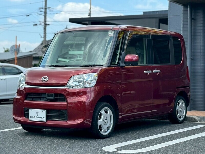 TANTO