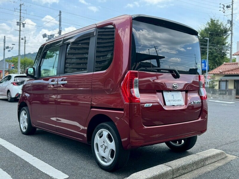 TANTO