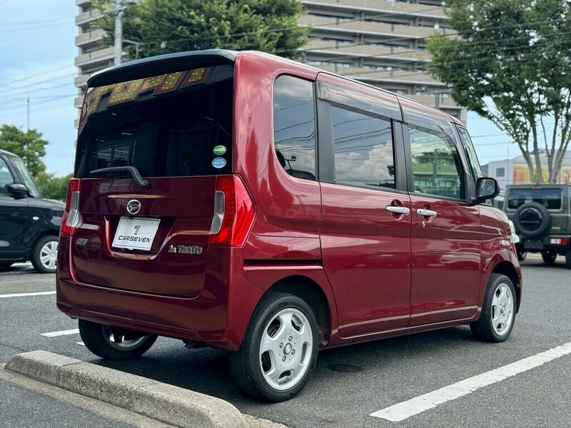 TANTO