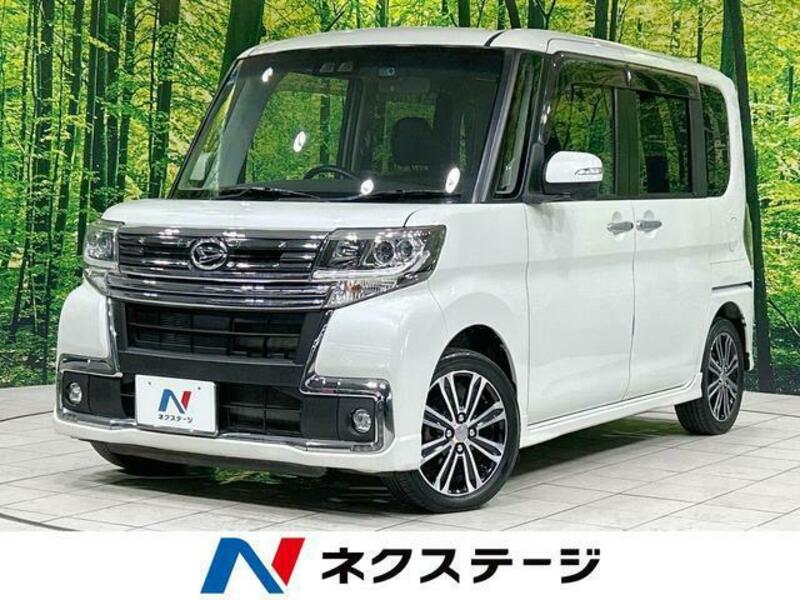 TANTO-0