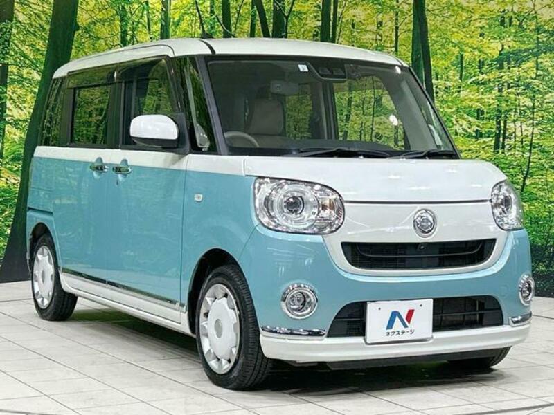 MOVE CANBUS