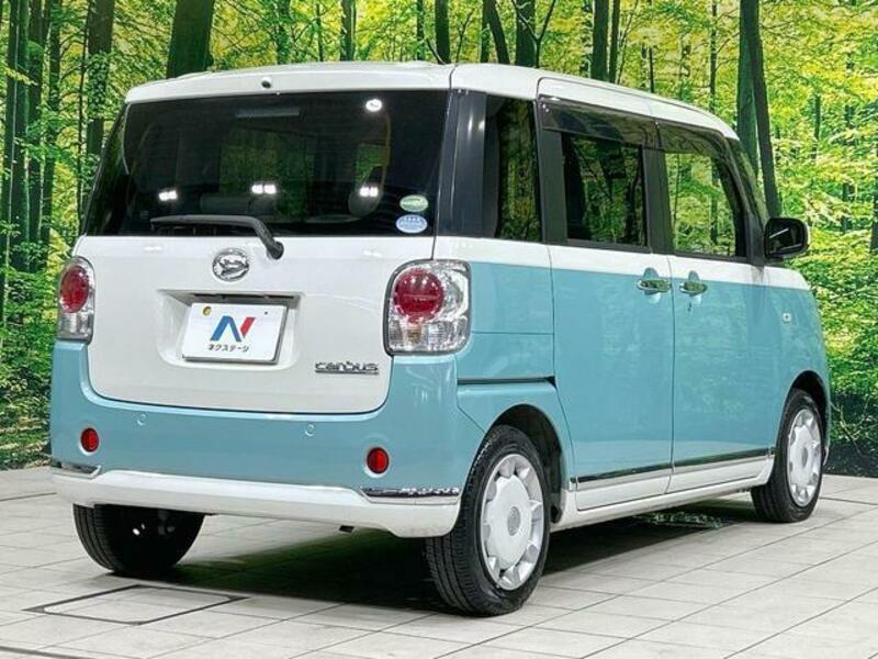 MOVE CANBUS