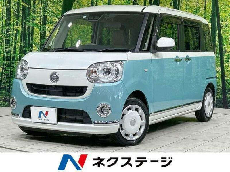 MOVE CANBUS-0