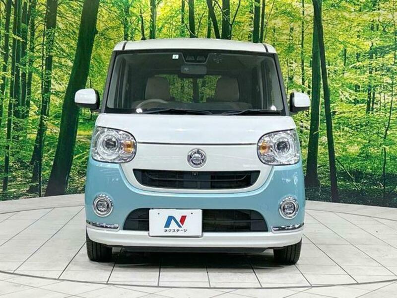 MOVE CANBUS