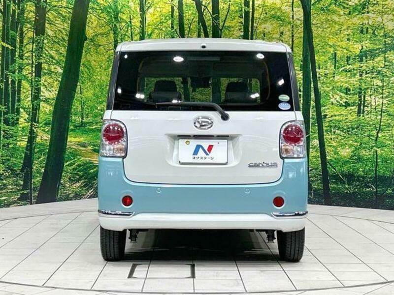MOVE CANBUS
