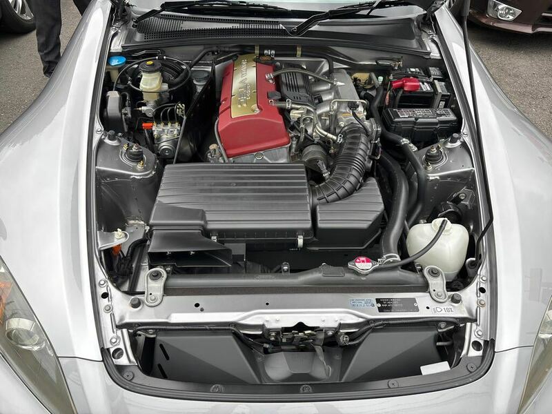 S2000