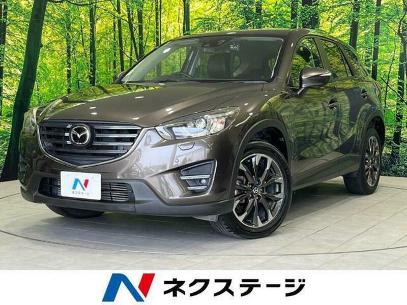 CX-5-0