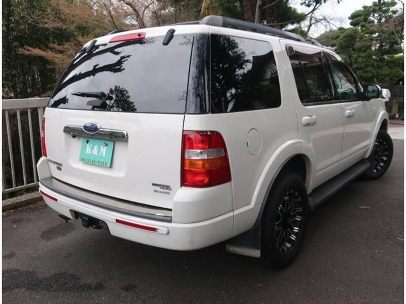 EXPLORER