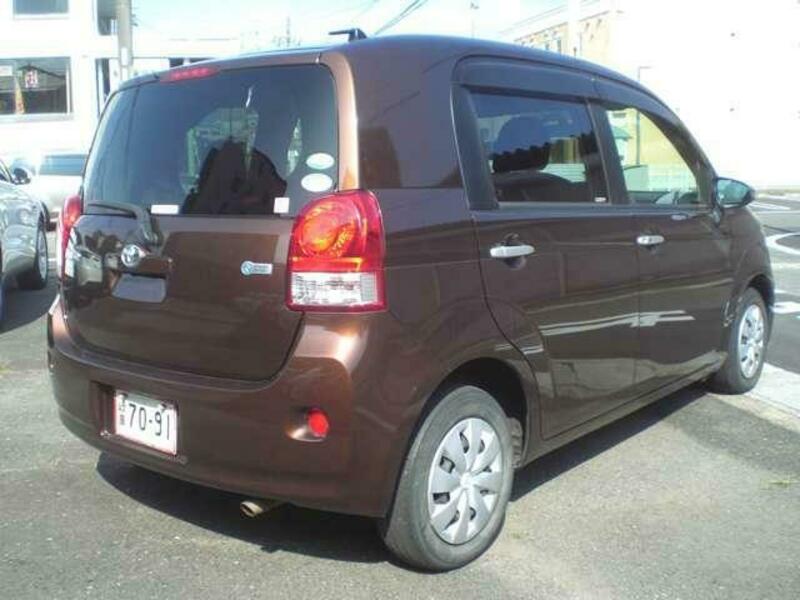 PORTE