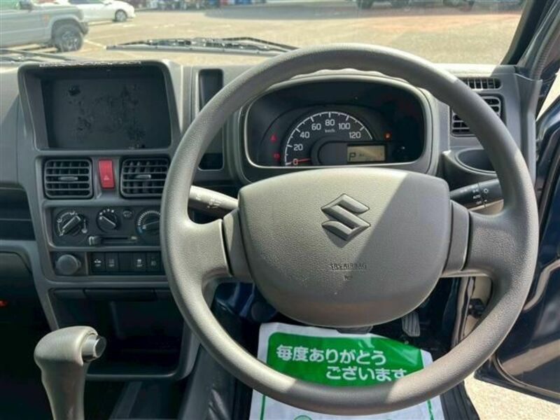 CARRY TRUCK