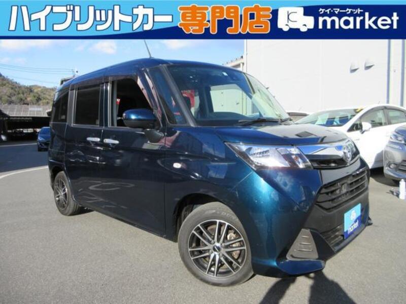 TOYOTA TANK