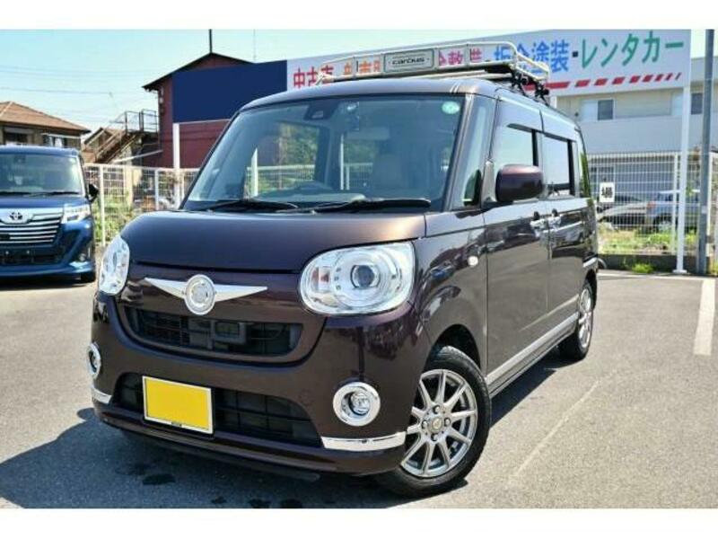 MOVE CANBUS