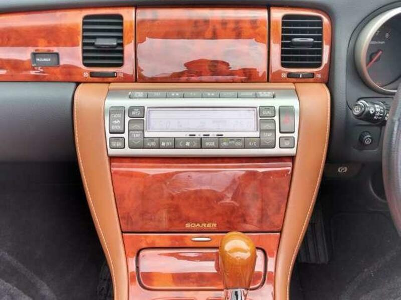 SOARER
