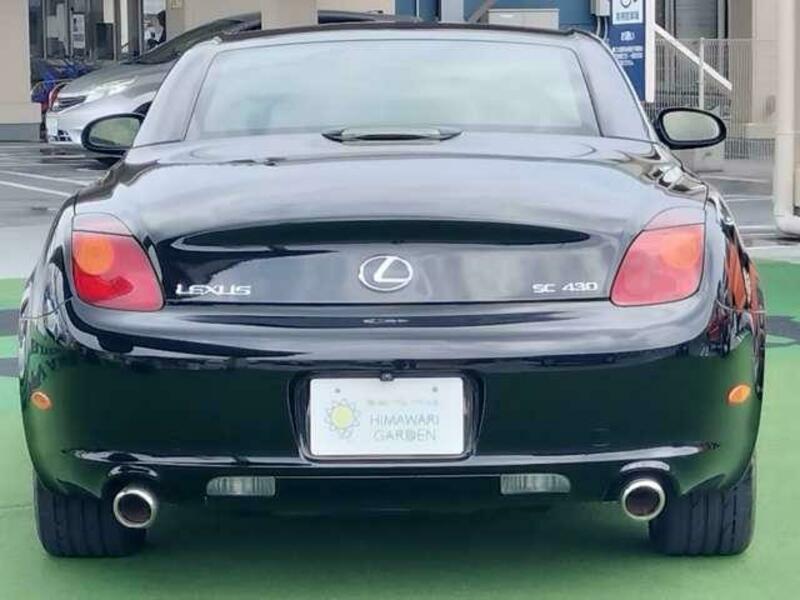 SOARER