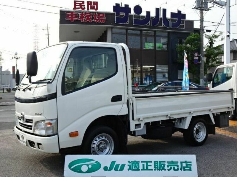 TOYOTA DYNA